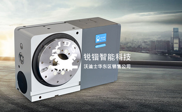 锐锴智能科技有限公司