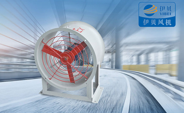 浙江伊贝风机制造有限公司