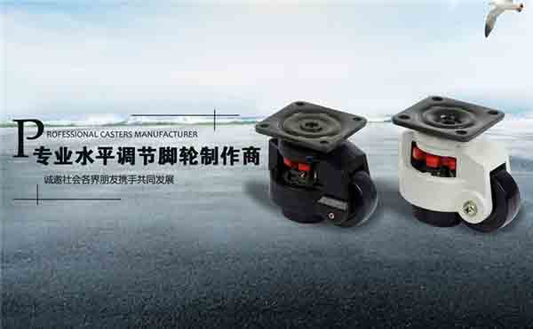 台州市德轩机械厂